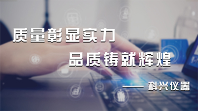 新芝生物：北京煒衡（寧波）律師事務(wù)所關(guān)于寧波新芝生物科技股份有限公司2025年第一次臨時股東會之法律意見書
